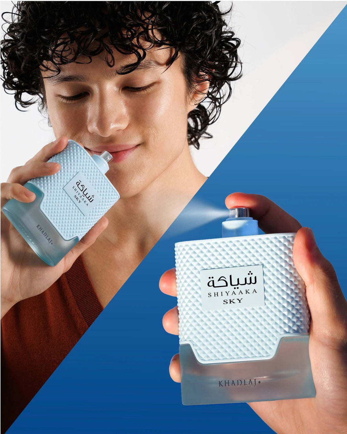 Khadlaj Shiyaaka Sky EDP 100мл – продуктова снимка 5